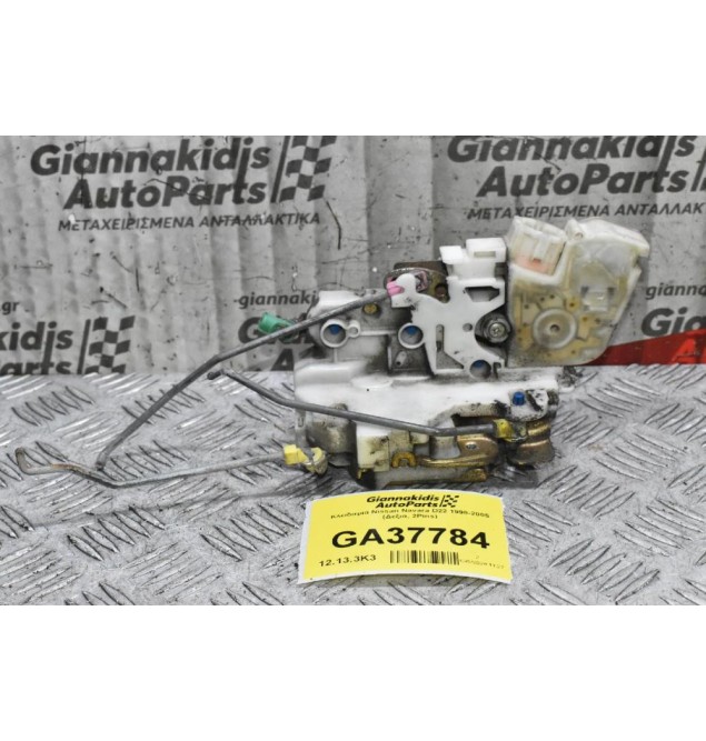 Κλειδαριά Nissan Navara D22 1998-2005 (Δεξια, 2Pins)