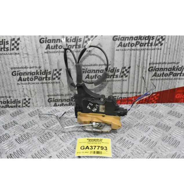 Κλειδαριά Πόρτας Εμπρός Δεξιά Mitsubishi L200 KB4 2006-2014