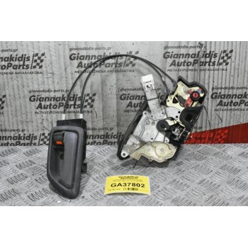 Κλειδαριά Πίσω Δεξιά Isuzu D-Max 2002-2007 (Mε Εσωτερικό Χερούλι)