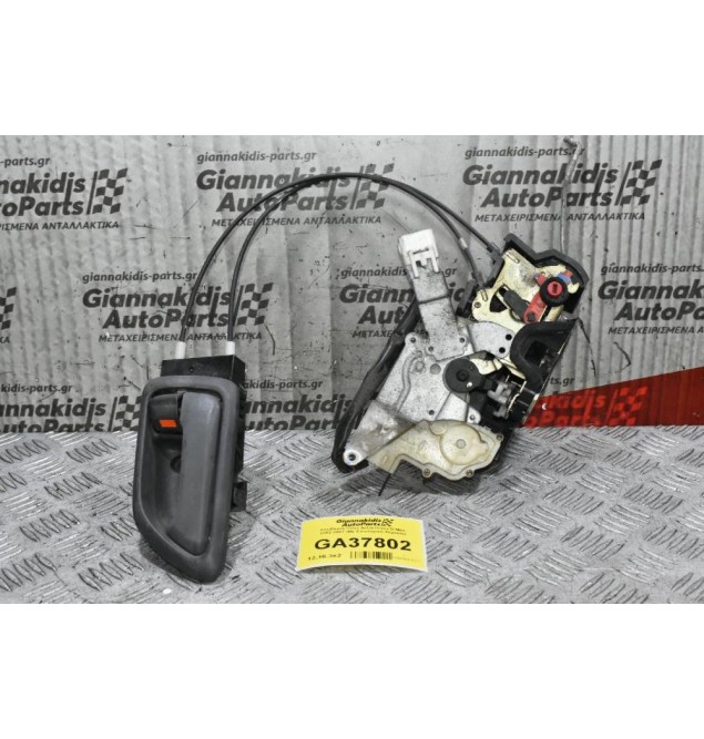 Κλειδαριά Πίσω Δεξιά Isuzu D-Max 2002-2007 (Mε Εσωτερικό Χερούλι)