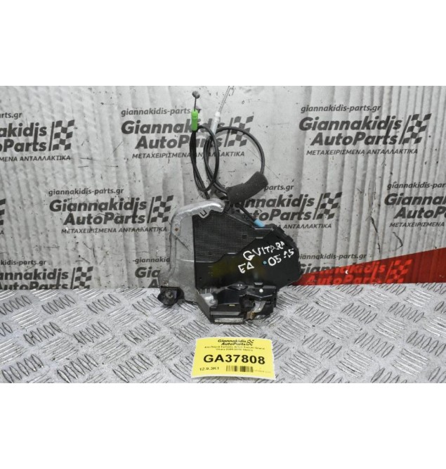 Κλειδαριά Εμπρός Δεξιά Suzuki Grand Vitara 2005-2015 10pins