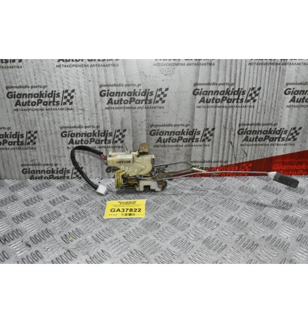 Κλειδαριά Mazda B2500 - Ford Ranger 1998-2005 (Εμπρος Δεξιά 5 pins)