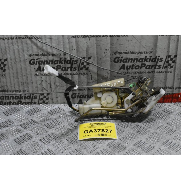 Κλειδαριά Mazda B2500 - Ford Ranger 1998-2005 (Πισω Αριστερά) (4 Pins)