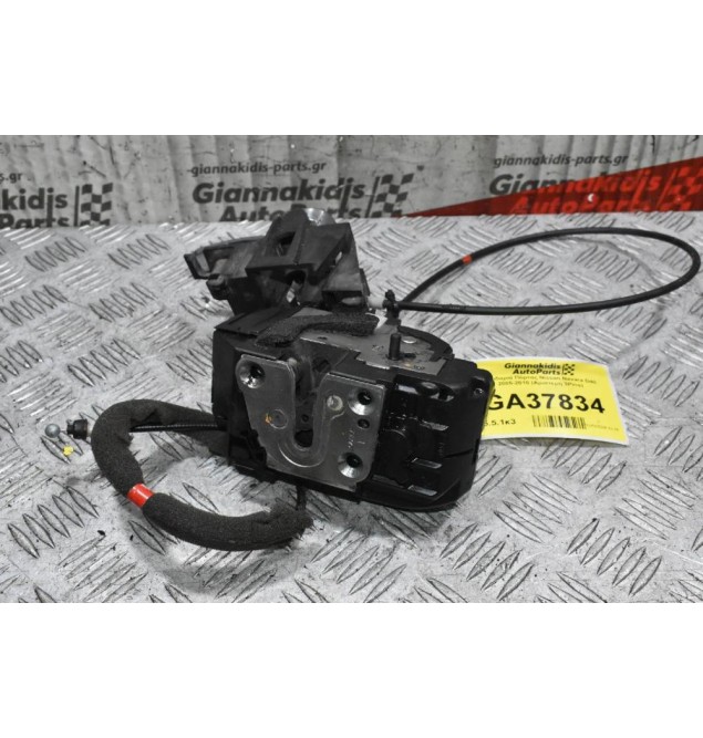 Κλειδαριά Πόρτας Nissan Navara D40 - Pathfinder 2005-2010 (Πίσω Αριστερα 3Pins) (Με Εσωτερικό Χερούλι)