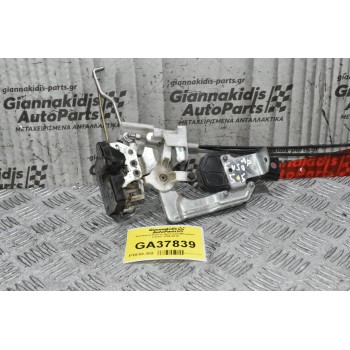 Κλειδαριά Πόρτας Αριστερή Mitsubishi Canter 2005-2015