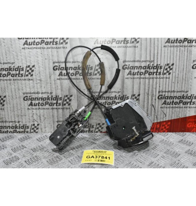 Κλειδαριά Πόρτας Πίσω Αριστερά Toyota Avensis T25 2003-2008 (Με Χερούλι Εσωτερικό)