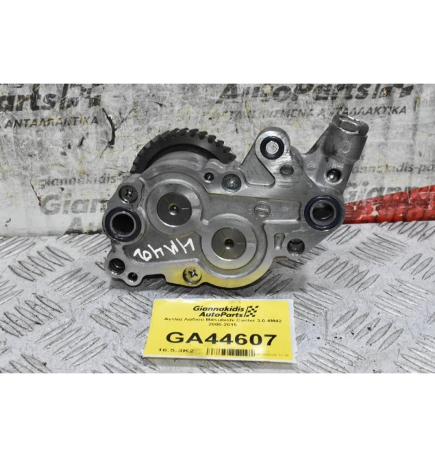 Αντλία Λαδιού Mitsubishi Canter 3.0 4Μ42 2000-2015