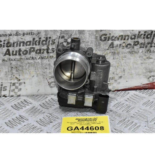 Πεταλούδα Γκαζιού Volkswagen Golf 1.4 TSI BMY 2004-2008 03C133062D  (Polo) (Seat Leon / Ibiza  - Audi A3 - Skoda Octavia)