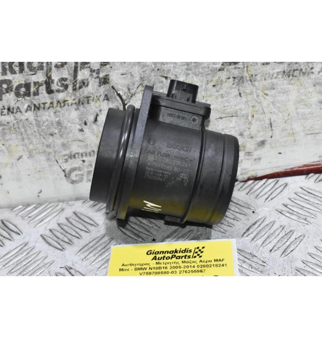 Αισθητήρας - Μετρητής Μάζας Αέρα MAF Mini - BMW - Peugeot N18B16 2005-2014 0280218241 V759708580-03 276255967