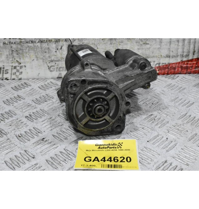 Μιζα Mitsubishi L200 4D56 1998-2005