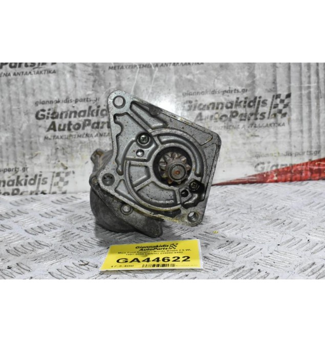 Μίζα Ford Ranger / Mazda B2500 2.5 WL 1997-2005 DENSO 228000-6482