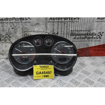 Καντράν - Κοντέρ S3 8P 2006-2013 8P0920932 VDO