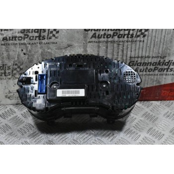 Καντράν - Κοντέρ S3 8P 2006-2013 8P0920932 VDO