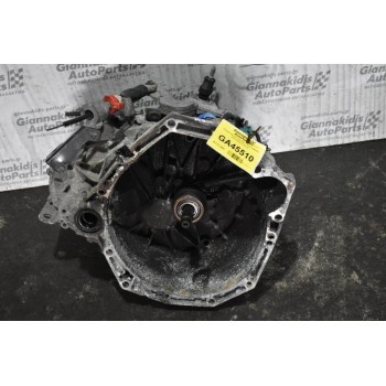 Σασμαν Nissan Qashqai 1.5 Dci K9K430 2010-2015 (TL4113)