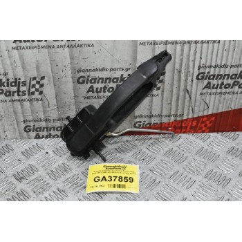 Χερούλι (Πόμολο) Εξωτερικό Ford Fiesta 2002-2012 2561-A224A36-AJ (Εμπρός Δεξιά)