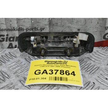 Χερούλι Εξωτερικό Πίσω Δεξιά Mitsubishi L200 K74 1997-2005 (Πόμολο)