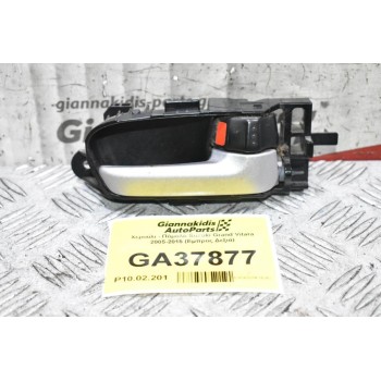 Χερούλι - Πόμολο Suzuki Grand Vitara 2005-2015 (Εμπρος Δεξιά)