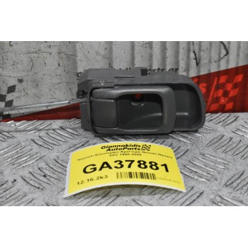Χερούλι Εσωτερικο Αριστερό Nissan Navara D22 1998-2005