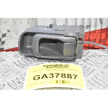 Χερούλι Εσωτερικο Δεξιά Nissan Navara D22 1998-2005