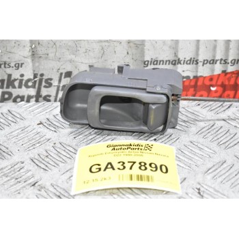 Χερούλι Εσωτερικο Δεξιά Nissan Navara D22 1998-2005