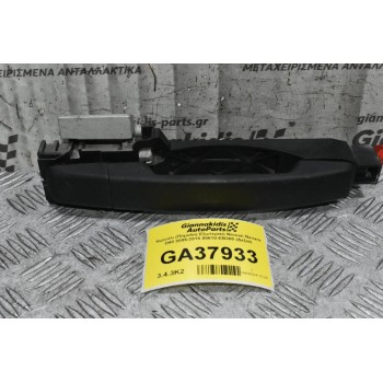 Χερούλι (Πόμολο) Εξωτερικό Nissan Navara D40 2005-2015 80610-ΕΒ300 (Δεξιά)