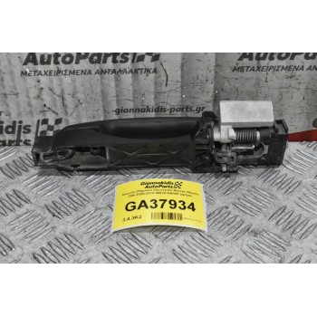 Χερούλι (Πόμολο) Εξωτερικό Nissan Navara D40 2005-2015 80610-ΕΒ300 (Δεξιά)