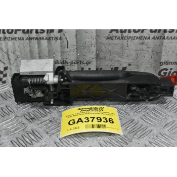 Χερούλι (Πόμολο) Εξωτερικό Nissan Navara D40 2005-2015 80610-ΕΒ300 (Αριστερή)