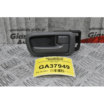 Χερούλι Εσωτερικό Πίσω Δεξί Toyota RAV 4 2001-2005