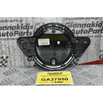 Χερούλι Πορτ Μποαγκάζ Mini Countryman 2010-2017 (Γνήσιο) 98023140 (Σήμα)