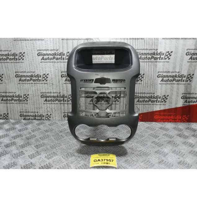 Κεντρική Κονσόλα Ford Ranger 2013-2018 2P912501023A AB392104302FE3BN4