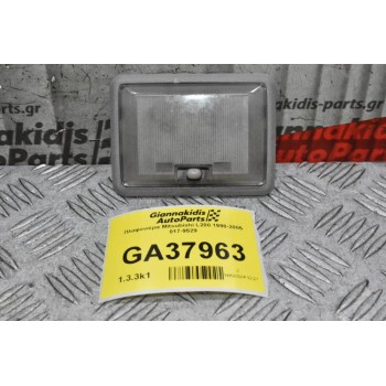 Πλαφονιέρα Mitsubishi L200 1998-2005 017-9529