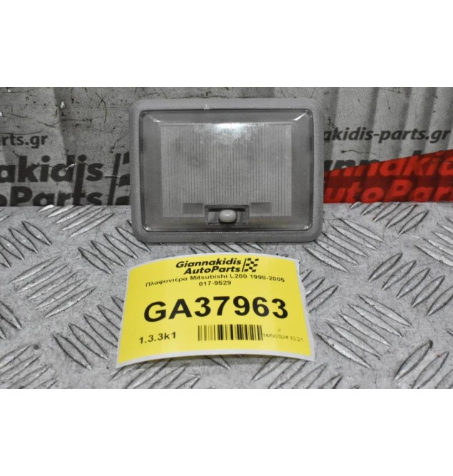 Πλαφονιέρα Mitsubishi L200 1998-2005 017-9529
