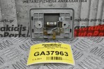 Πλαφονιέρα Mitsubishi L200 1998-2005 017-9529