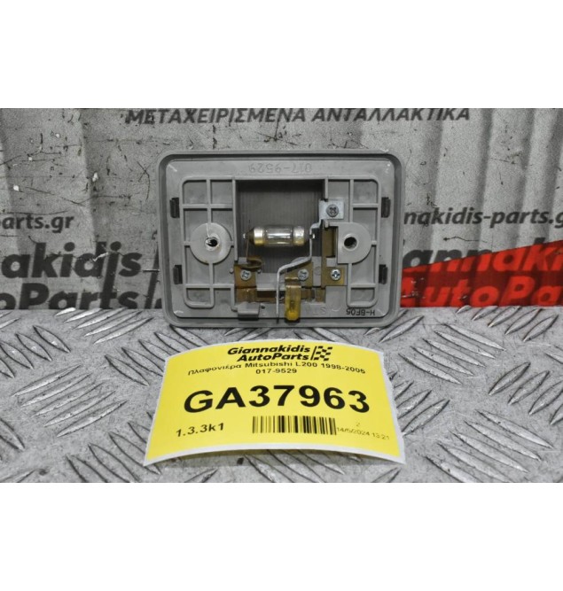 Πλαφονιέρα Mitsubishi L200 1998-2005 017-9529