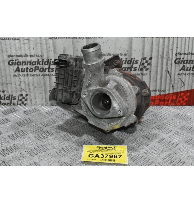 Turbo/Τουρμπίνα Ford Ranger / Transit 2.2 TDCI 2010-2015 BK3Q-6K682-CB 787556-17 (Με Ηλεκτρονική WasteGate 767649) (Γνήσια)