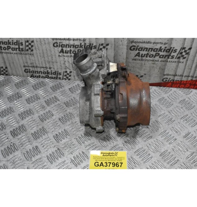 Turbo/Τουρμπίνα Ford Ranger / Transit 2.2 TDCI 2010-2015 BK3Q-6K682-CB 787556-17 (Με Ηλεκτρονική WasteGate 767649) (Γνήσια)