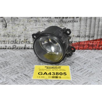 Προβολάκι Ford - Peugeot - Citroen - Renault - Subaru 1997-2015 89210549