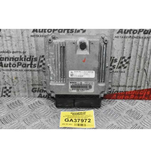 Εγκέφαλος Mitsubishi Canter Fuso 3.0 Bosch Euro6 4P10T4 2010-2017 0281020173 MK667731 A0114487140 EDC17