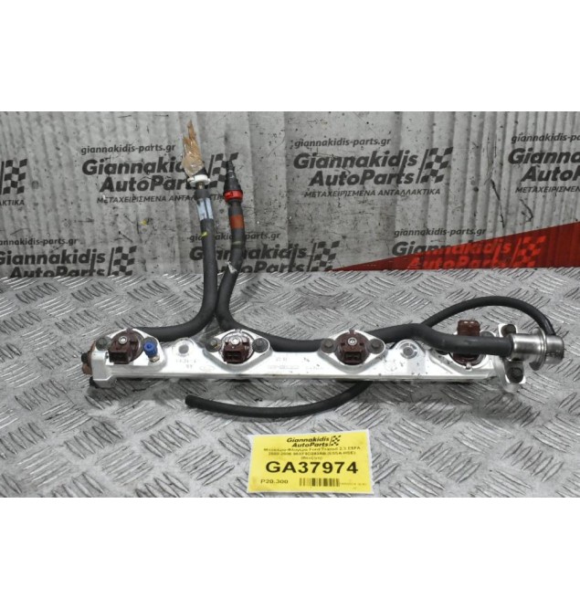 Μπεκιέρα-Φλογέρα Ford Transit 2.3 E5FA 2000-2006 95XF9D280AB (E5SA-HSE) (Βενζίνη)