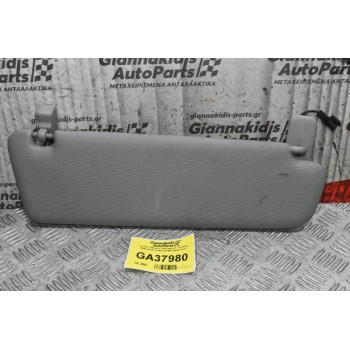 Σκιάδιο Οδηγού Volkswagen Touareg 2002-2010 7L6857551BS (Αριστερό)