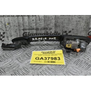 Χερούλι Πόρτας Εξωτερικό Δεξιά Mazda BT50 - Ford Ranger 2005-2010