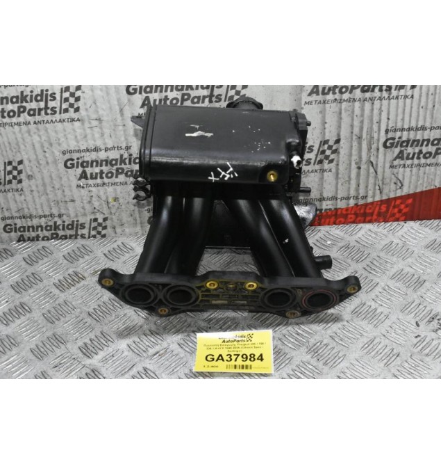 Πολλαπλή Εισαγωγής Peugeot 206 / 106 / 306 1.4 KFX 1998-2005 (Citroen Saxo - Berlingo)