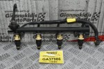 Μπεκιέρα - Μπέκ Rover 414 1.4 16v 1990-2000 (400 - 200 Series) (Volvo 740 - 940) (MG MGF)