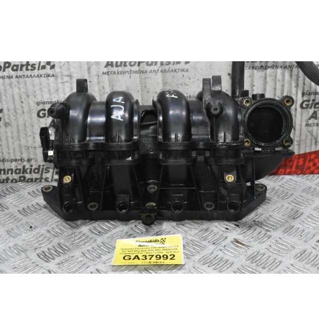 Πολλαπλή Εισαγωγής Volkswagen Golf 1.4 16V AUA AUB 1998-2008 036129711CC (Volkswagen - Seat Ibiza - Skoda Fabia)