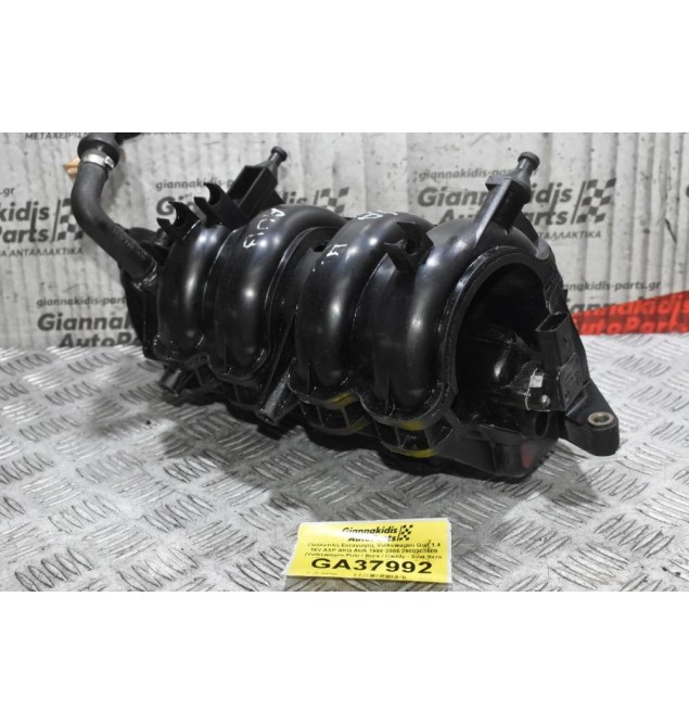 Πολλαπλή Εισαγωγής Volkswagen Golf 1.4 16V AUA AUB 1998-2008 036129711CC (Volkswagen - Seat Ibiza - Skoda Fabia)