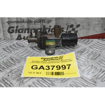 Βαλβίδα Πίεσης Τουρμπίνας Mitsubishi L200 KB4 178PS 25819-54150 139700-0490