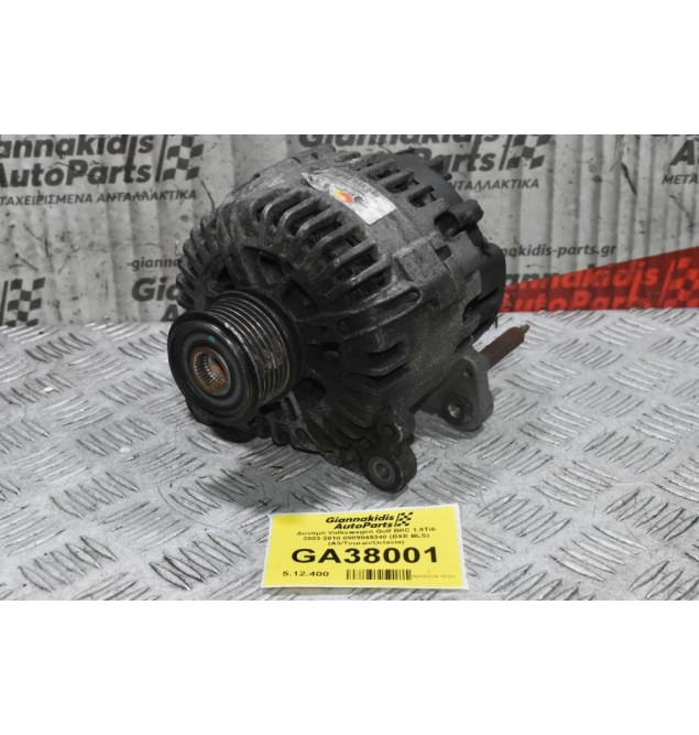 Δυναμό Volkswagen Golf BKC 1.9Tdi 2003-2010 0989045340 (BXE BLS) (A3/Touran/Οctavia)