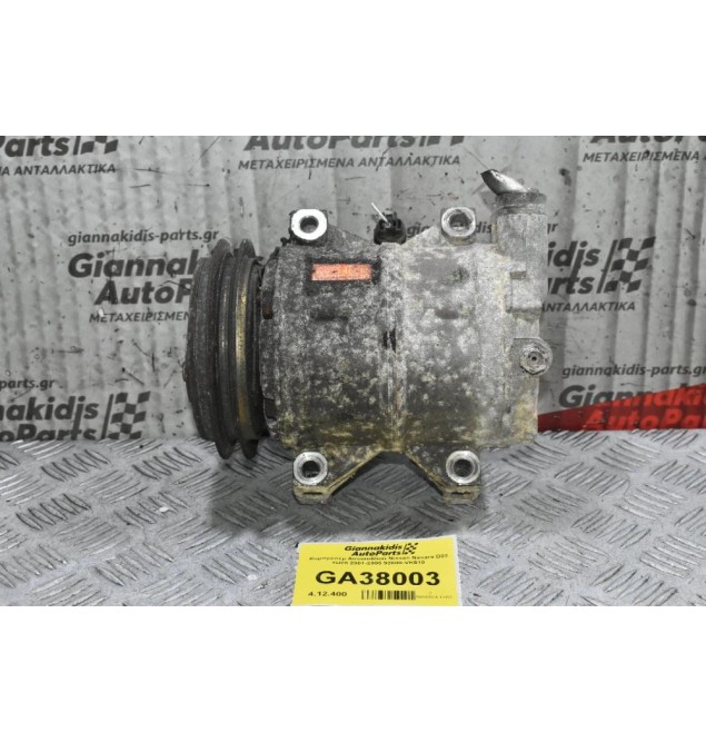Κομπρεσέρ Aircondition Nissan Navara D22 YD25 2001-2005 92600-VK510