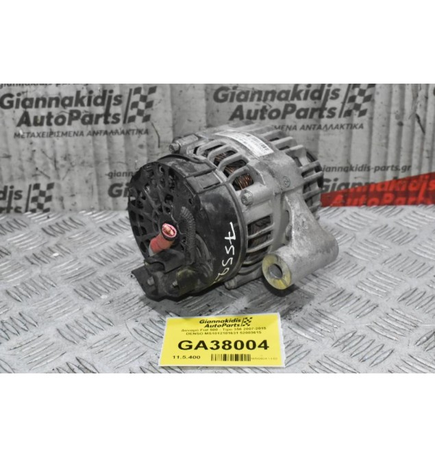Δυναμό Fiat 500 - Tipo 356 2007-2015 DENSO MS1012101631 52003615