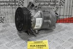 Κομπρεσέρ Aircondition A/C Fiat 500 - Tipo 356 2007-2020 DENSO 01141546